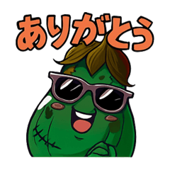 [LINEスタンプ] がばいNs スタンプvol.1