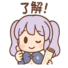 [LINEスタンプ] 星空ルナのきらめき日常