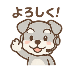 [LINEスタンプ] ぺちゃシュナのぺちゃくちゃトーク