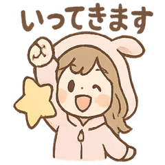 [LINEスタンプ] もこもこパジャマうさぎガール
