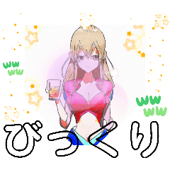 [LINEスタンプ] いつも笑う西永福駅で女性の日常挨拶