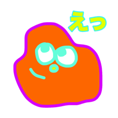 [LINEスタンプ] 目がチカチカするアメーバちゃん
