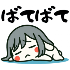 [LINEスタンプ] うさっ娘②【夏】……………