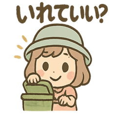 [LINEスタンプ] ピクニコのまったり毎日スタンプ