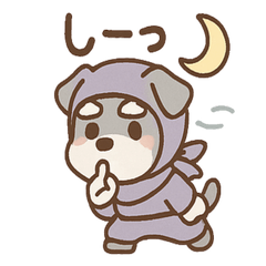 [LINEスタンプ] しのびシュナの忍術スタンプ 毎日