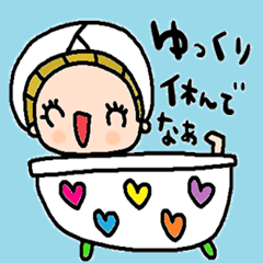 [LINEスタンプ] nenerin日常会話スタンプ908関西弁修正
