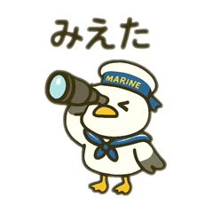 [LINEスタンプ] かもめの水兵さん 日本語