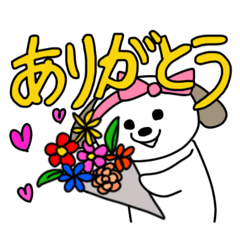 [LINEスタンプ] うさぎーノとしずりんの日常
