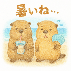 [LINEスタンプ] ほっこりマーモットの画像（メイン）