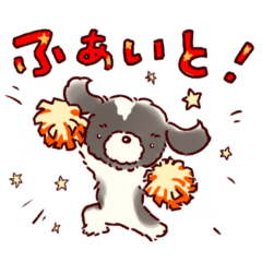 [LINEスタンプ] テンやワンや