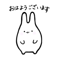 [LINEスタンプ] もっちりうさぎのもんもん