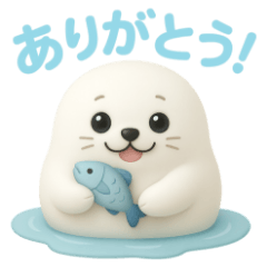 [LINEスタンプ] 毎日使える♪ぷにたまアザラシ夏スタンプ