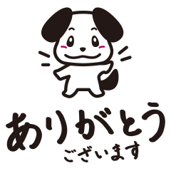 [LINEスタンプ] トークをジャマしない！省スペーススタンプ