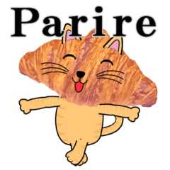 [LINEスタンプ] 動くクロワッにゃん Parire 