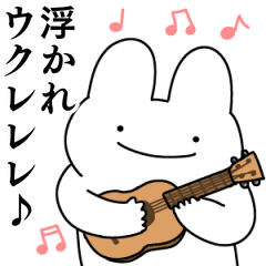 [LINEスタンプ] 情緒不安定動物の最高スタンプ
