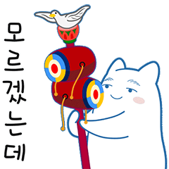 [LINEスタンプ] ポグンは韓国の楽器が好きです。