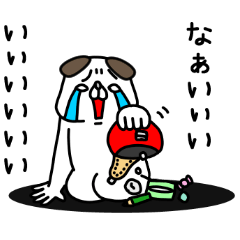[LINEスタンプ] 全力いぬドジっ子編