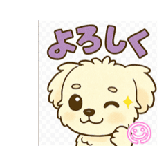 [LINEスタンプ] ダックス_クウちゃん 