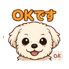 [LINEスタンプ] マルちゃん_スタンプ 