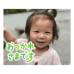 [LINEスタンプ] 侑純 0327 