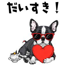 [LINEスタンプ] 落書きな毎日使えるボストンテリア