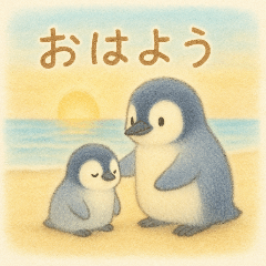 [LINEスタンプ] ほっこりペンギンの親子の画像（メイン）