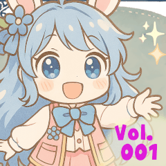 [LINEスタンプ] アイネちゃんスタンプ Volume.001