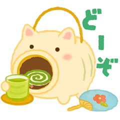 [LINEスタンプ] 蚊取りぶたの気持ち