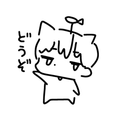 [LINEスタンプ] ねこさんの手描きスタンプ