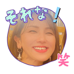 [LINEスタンプ] 飲みとも③