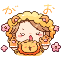 [LINEスタンプ] りからいおん