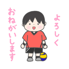 [LINEスタンプ] 男子バレーボール部‼︎中高生の男の子