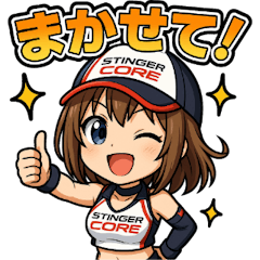 [LINEスタンプ] スティンガーコア・キャンギャル参上！