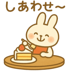 [LINEスタンプ] 『いっしょに過ごそ』カフェ編