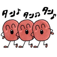 [LINEスタンプ] ヤキニクたちのスタンプ1