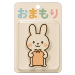 [LINEスタンプ] 『いっしょに過ごそ』ブリスターパック編