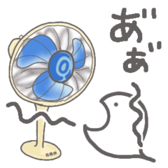 [LINEスタンプ] 【暑い夏に使いたい】お菓子なおばけ