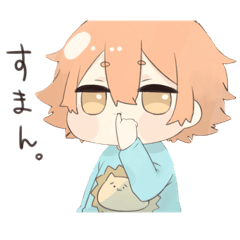 [LINEスタンプ] おいたんエディション vol.1