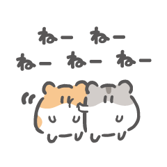 [LINEスタンプ] ちまはむ