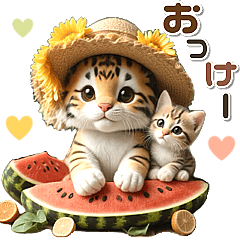 [LINEスタンプ] 夏 猛暑 酷暑♡トラとネコ