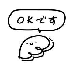 [LINEスタンプ] ゆる手描きのスタンプ
