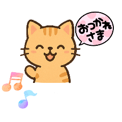 [LINEスタンプ] 可愛い動物01