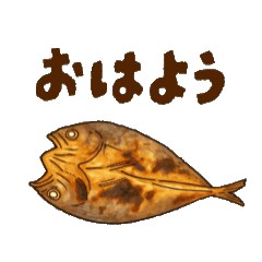 [LINEスタンプ] 鳩ヶ丘の動くすたんぷ 