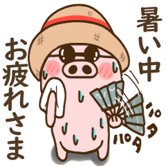 [LINEスタンプ] ハート耳のブタ♡夏
