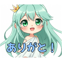 [LINEスタンプ] みなみちゃんLINEスタンプ(緑)