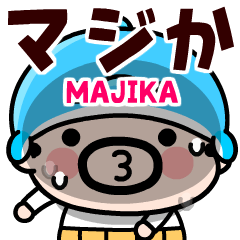 [LINEスタンプ] 毎日つかえる！イルカおやじ君【飛び出す】