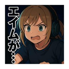 [LINEスタンプ] ゲーマーじょしちゃんず