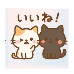 [LINEスタンプ] ゆるちんにゃんこ