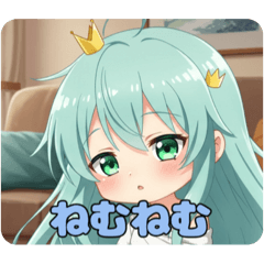 [LINEスタンプ] ゆったり精霊みなみちゃんスタンプ
