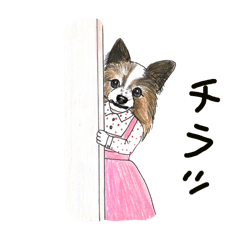 [LINEスタンプ] かわいすぎるわんこ達28